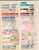 Kavel 1070 (74)