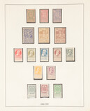 Lot 1074