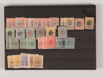 Lot 1080