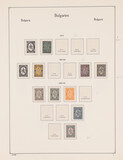 Lot 1083