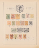 Lot 1086