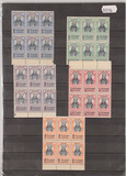 Lot 1120