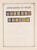 Kavel 1114 (786)