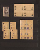 Lot 1115
