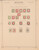 Kavel 1126 (28)