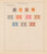 Kavel 1126 (42)