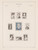 Kavel 1127 (65)