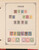 Kavel 1182 (80)