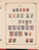Kavel 1182 (86)