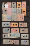 Lot 1177