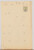 Kavel 1177 (57)