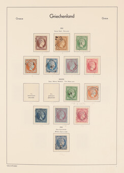 Kavel 1202