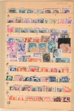 Lot 1217