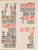 Kavel 1217 (4)