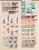 Kavel 1217 (68)