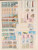 Kavel 1217 (69)