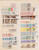 Kavel 1217 (70)