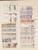 Kavel 1217 (75)