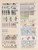 Kavel 1217 (77)