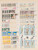 Kavel 1217 (79)