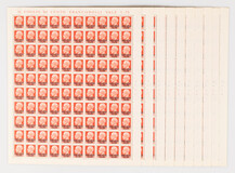 Lot 1225