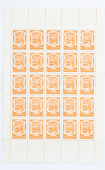 Kavel 1034