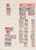 Kavel 1233 (7)