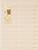 Kavel 1233 (73)