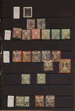 Lot 1210