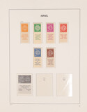 Lot 1214