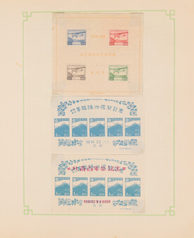 Kavel 1239