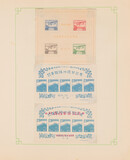 Lot 1239