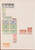 Kavel 1242 (2)