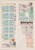 Kavel 1242 (8)