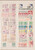 Kavel 1242 (14)