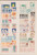 Kavel 1242 (16)