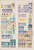 Kavel 1242 (36)