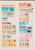 Kavel 1242 (45)