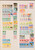 Kavel 1242 (49)
