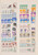 Kavel 1242 (52)