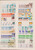 Kavel 1242 (56)