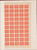 Kavel 1242 (67)