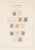 Kavel 1243 (29)