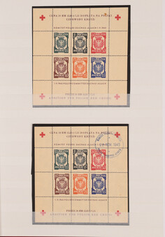 Kavel 1254
