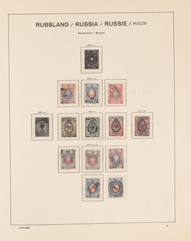Kavel 1262