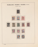 Lot 1262