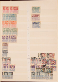Kavel 1269
