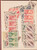 Kavel 1269 (15)