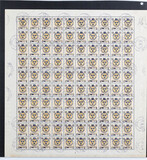 Lot 1300