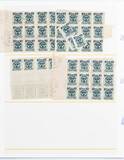 Lot 1301